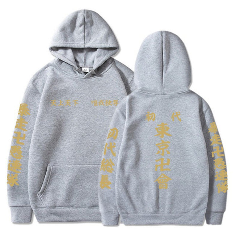 creative pullover